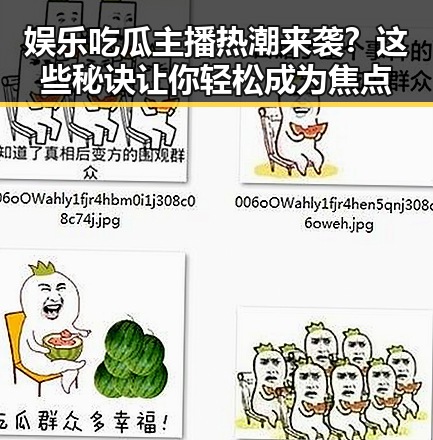 香蕉直播高清在线观看平台-最新娱乐资源推荐